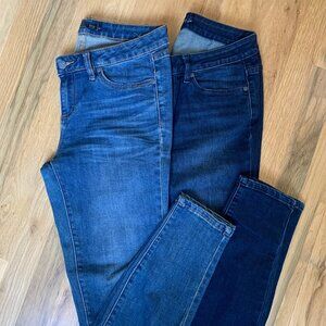 Prana Jeans (2 color options)